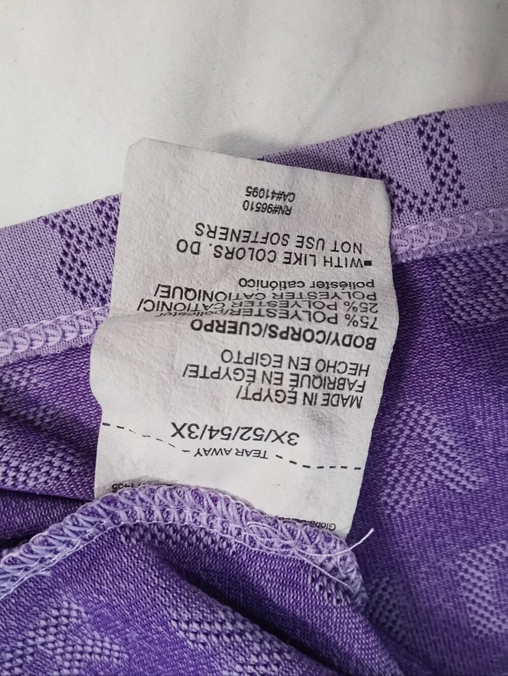 Under Armour Lavender Purple Call Out Workout Tank, Size 3XL - Picture 6 of 8